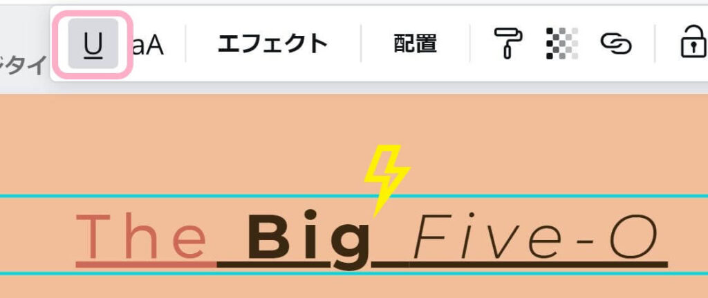 Canva フォントスタイルを使いこなそう